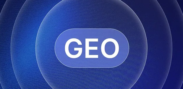 开原市生成式引擎优化赛道升温，盘点 GEO 行业发展态势