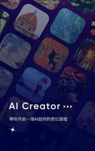 开原市GEO优化常见问题汇总：新手必看核心干货答疑