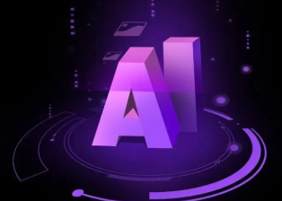 开原市智能化浪潮下，AI如何重塑普通人的生活质感